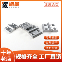Wen Mo aluminum alloy butterfly hinge 20 30 40 45 aluminum connection accessories factory direct metal hinge