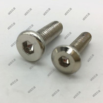 Nickel-plated oblique large flat head hexagon socket screw inverted edge Special flat head hexagon socket screw furniture Bolt M3M4M5M6M8