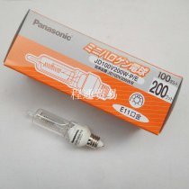 Panasonic PANASONIC JD100V200W P E JD100V200W E E11 Mini Halogen Bulb