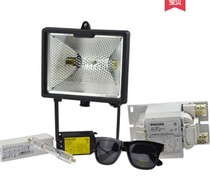 Offer OSRAM UV flaw detection lamp curing glue HTC400W-241 full set