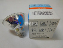 15V150W Optical instrument lamp cup OSRAM HLX64634 EFR15V150W placement machine lamp cup