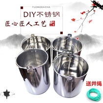 Household well water intake large bucket bucket automatically open the valve small water inlet anti-rust iron bucket deep well water cylinder 430