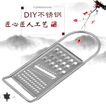 Stainless steel grater radish planer multifunctional grater grater cheese planer potato shreds