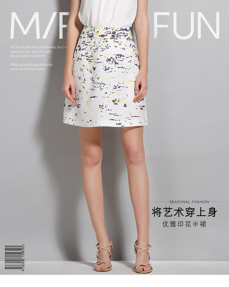 dior官網藝術包裝 MIRRORFUN 2020夏裝新款 漸變定位藝術印花優雅半裙 dior官網包包