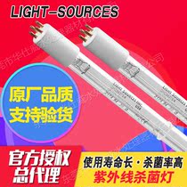 United States Lightsources imported ultraviolet germicidal lamp GHO36T5L 4p 80W sterilization lamp
