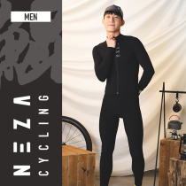 NEZA Kungen Gun Male Breathable Long Sleeve Riding Clothing Spring Autumn Season 15 -25 Degree Conspicuity Road Bike
