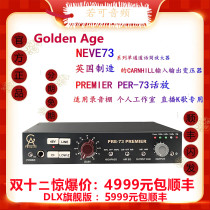 Golden Age Project Pre-73 Premier simulates 1073 words with MK3JR microphone amplifier