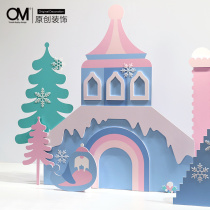 OM Decoration Winter Snowflake Castle Paradise Window Props Children's Clothing Store Fairy Tale Atmosphere Beautiful Scene Layout