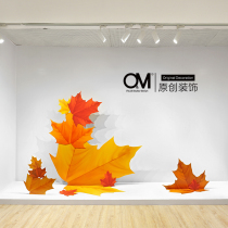 OM Decorate Autumn Atmosphere Maple Leaf Window Display Props Children's Wear Shop Beautiful Scene Layout Creative Ornaments