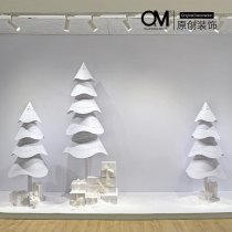 OM Decorate Winter White Christmas Tree Beautiful Scene Decorate Christmas Children's Wear Shop Window Display Props