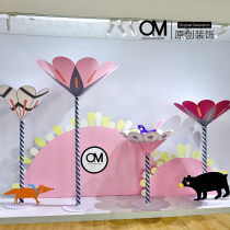 OM Decorate Spring Children's Clothing Store Flower Scene Window Props Early Education Center Mei Chen Decorate Creative Ornaments