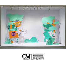 OM Decorative Children's Wear Shop Sloth Window Decorative Props Training Center Spring Beauty Scene Layout Ornaments