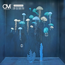 OM Decorative Children's Clothing Store Window Decorative Meichen Props Summer Ocean Theme Jellyfish Scene Layout Hanging