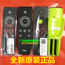Original original TCL LCD TV remote control L48P1S-CF L50P1S-F L55P1S-F