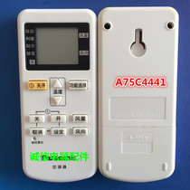 Suitable for original Panasonic air conditioning remote control CS-E13KH1 E18KH1 E13KH1A E19KH1A