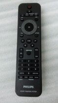 Original Philips Home Theater remote HTS3548 3568 3530 3152 HSB4348