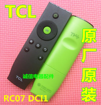 Original TCL LCD TV L55H8800A-CF L65H8800A-CF remote control