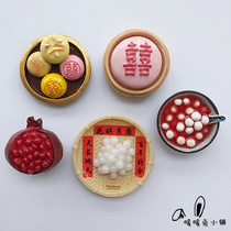 Creative cute cartoon glutinous rice balls wedding resin refrigerator stickers magnetic stickers suction stickers magnetic stickers suction stickers
