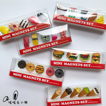 Warm rabbit creative cute cartoon kitchen mini ice cream cone donut burger resin refrigerator sticker