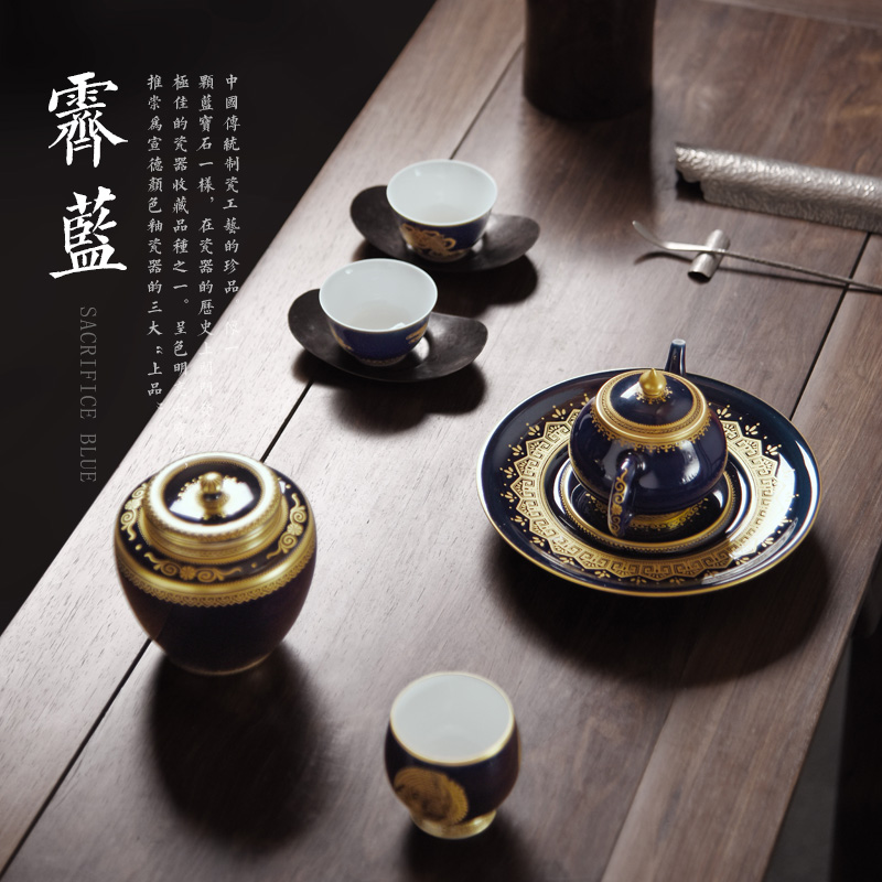 Jingdezhen pure manual ji blue paint pot bearing tea tray was dry hand wrapped mercifully machine branch lines kung fu tea tea accessories