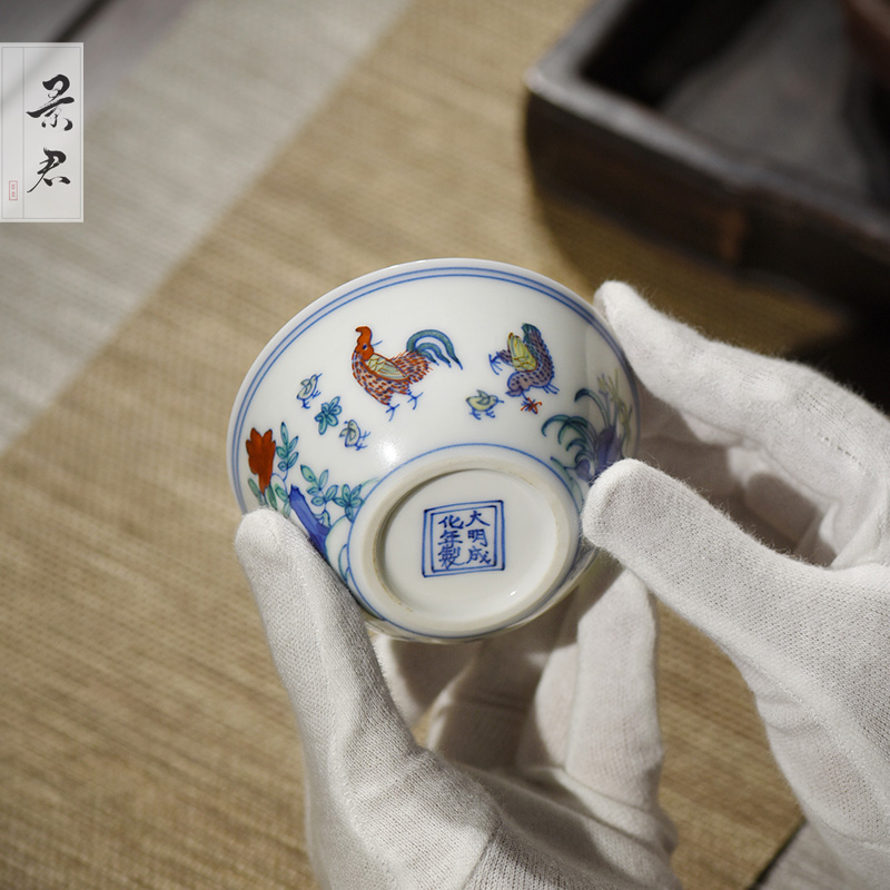 Jingdezhen hand - made Ming chenghua chicken color bucket cylinder cup 280 sample tea cup master kung fu tea set, ceramic cups