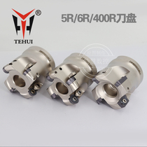 White hardened high precision milling cutter head BAP400R cutter head EMR5R cutter head R6 cutter head 50 63 80MM