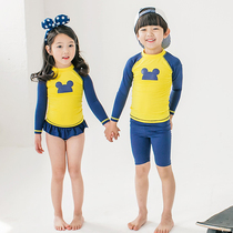 New Korean childrens split swimsuit boy sunscreen swimming suit baby cartoon Mickey middle and large childrens swimming trunks set