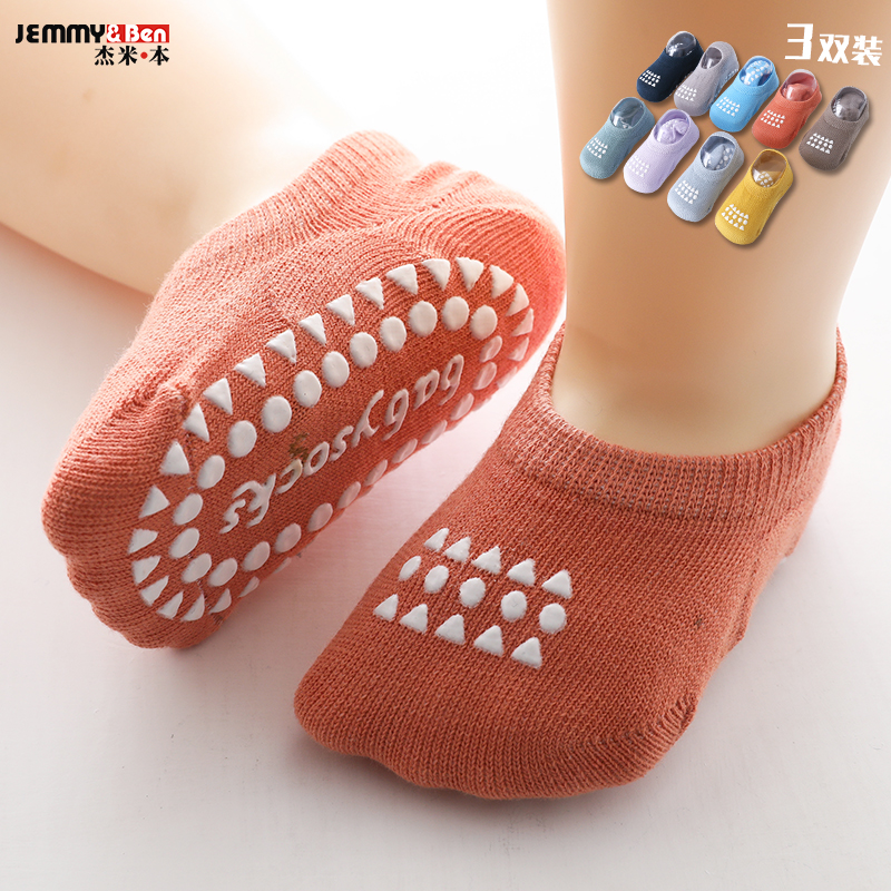 Baby floor socks non-slip bottom insulated spring and autumn thin winter thick cotton one-year-old baby walker boat socks