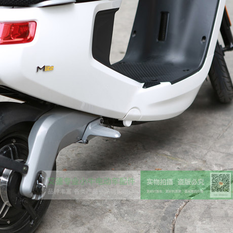 Suitable for electric vehicles calf M1 factory original accessories foot pedals modified parts put pedal Suitable for electric vehicles calf M1 factory original accessories foot pedals modified parts put pedal