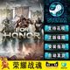 PC ຈີນ Steam ທີ່ແທ້ຈິງເກມຈີນ ForHonor ສໍາລັບກຽດສັກສີ Medieval Fantasy Strategy