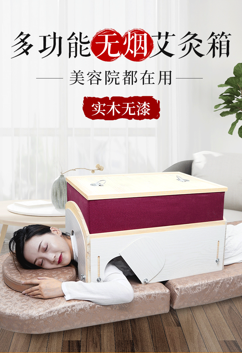 大号艾灸盒大艾灸箱木制通用全身家用仪器宫寒罐随身灸具工具器具