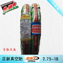 Positive New Tire 2 75-18 Vacuum Tire Motorcycle Outtire Xiamen Zhengxin 275-18 Rear Tire