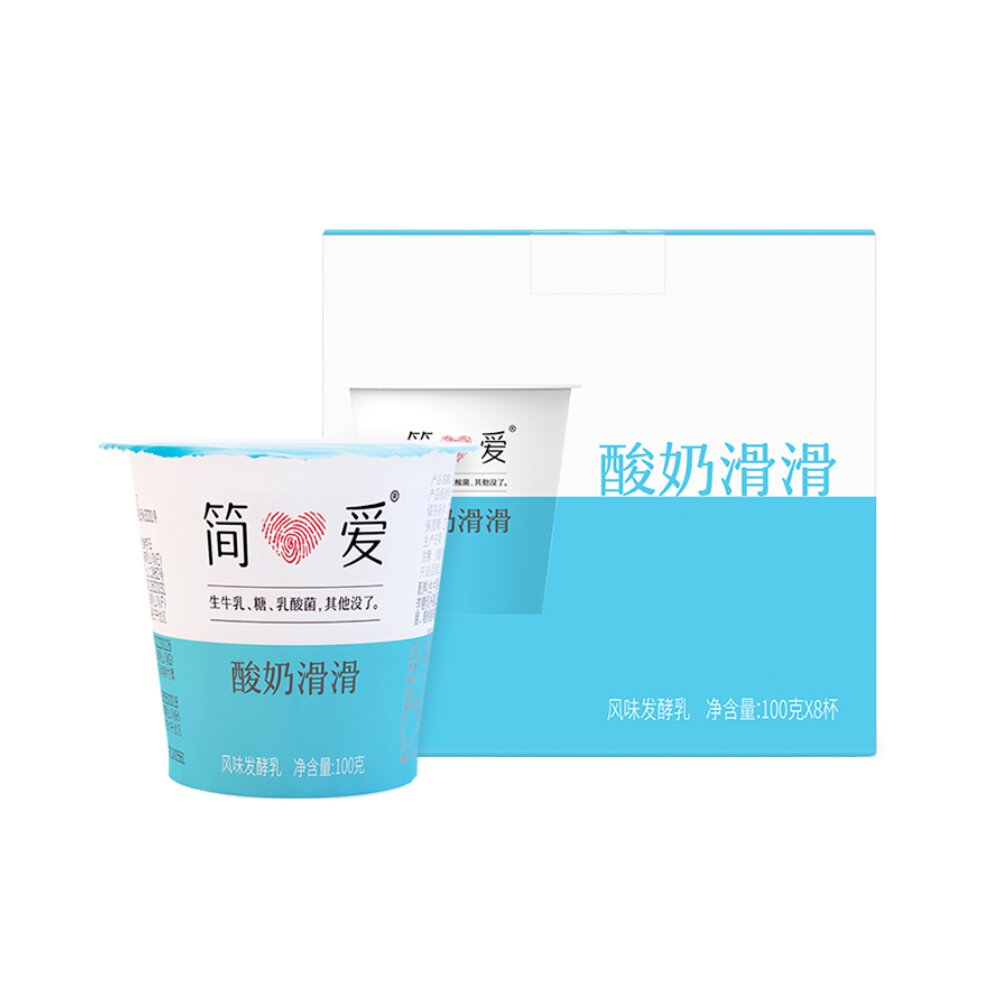 简爱原味酸奶低温发酵100g8杯
