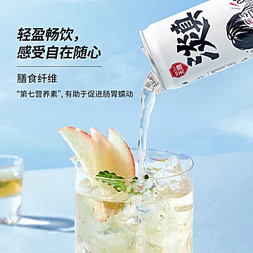 淡真气泡酒果酒3度微醺果酒330ml*6[2元优惠券]-寻折猪