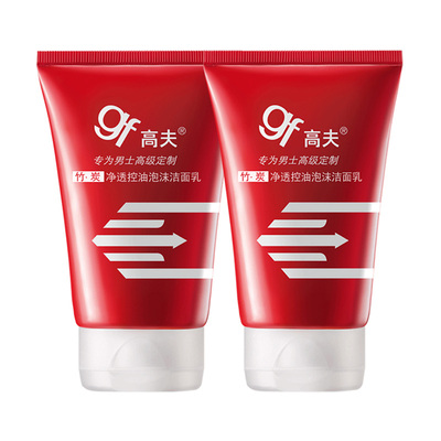天猫超市!高夫竹炭男士洗面奶100*2 商品反馈