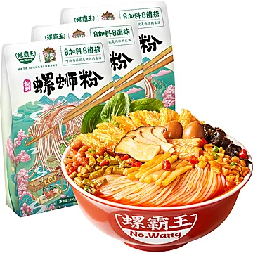 螺霸王原味螺蛳粉加料菌菇400g*3袋[2元优惠券]-寻折猪