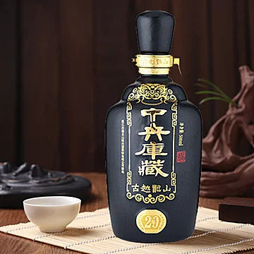 【猫超】古越龙山绍兴黄酒500ml×2瓶[80元优惠券]-寻折猪