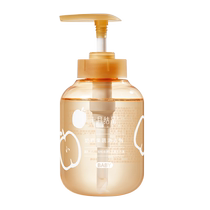 October Crystal Baby Bottle Cleaner Baby Tableware Fruit and Vegetable Cleaning Liquid Witch Hazel Series