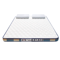 Yalu latex mattress cover home bedroom soft cushion tatami student dormitory special mattress sponge cushion