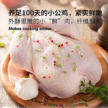 拍2件麦子妈即炸即食辣子鸡半成品310g*2[2元优惠券]-寻折猪