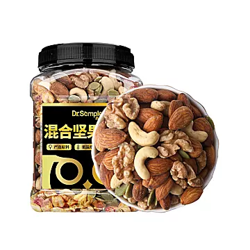 越南进口森宝混合坚果仁每日坚果1kg[10元优惠券]-寻折猪