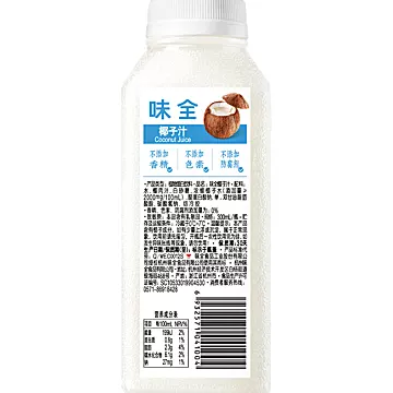 【拍2件】味全每日C椰汁300ml*8瓶[10元优惠券]-寻折猪