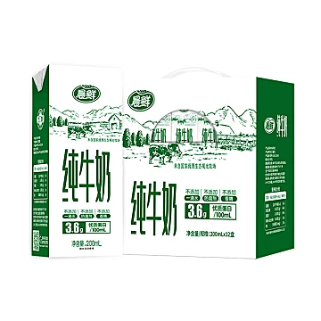 石埠晨鲜纯牛奶早餐奶200ml*12盒3.6g蛋白[15元优惠券]-寻折猪