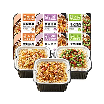 【莫小仙】多口味煲仔饭1650g/6盒[8元优惠券]-寻折猪