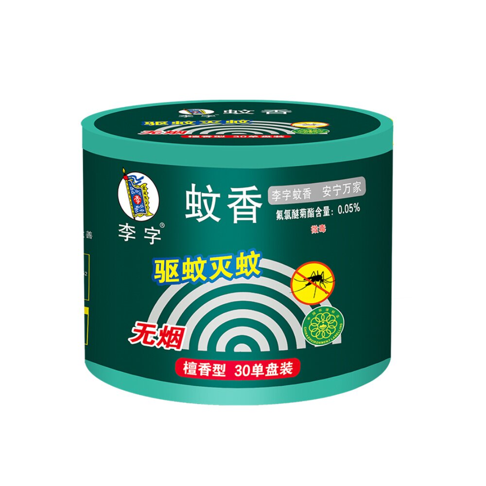 8折!李字蚊香无烟檀香型*17