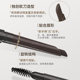 Unny Club Velvet Fog Machete 눈썹 연필 방수 방수 및 땀 방지 오랫동 Unny Club Velvet Fog Machete 눈썹 연필 방수 방수 및 땀 방지 오랫동
