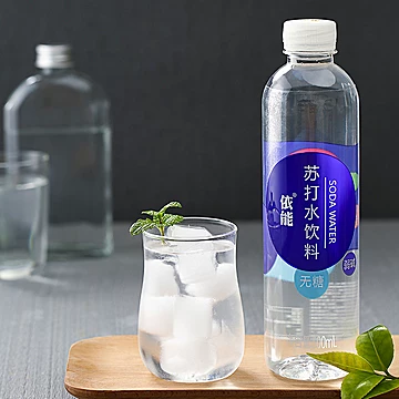 【爆品】依能加锌苏打水500ml*24瓶[5元优惠券]-寻折猪