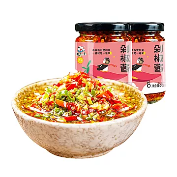 饭扫光酱菜外婆菜200g*2瓶[3元优惠券]-寻折猪