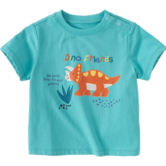 David Bella 2024 new summer suit boys short-sleeved T-shirt for boys baby cotton base shirt children's printed top
David Bella 2024 new summer suit boys short-sleeved T-shirt for boys baby cotton base shirt children's printed top