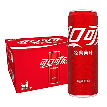 可口可乐碳酸饮料摩登罐20罐[3元优惠券]-寻折猪